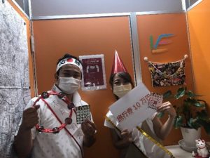 ビンゴ大会を開催しました！