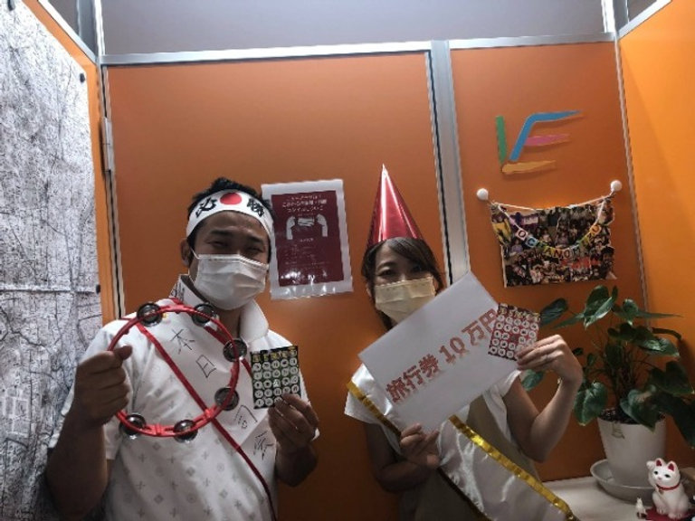 ビンゴ大会を開催しました！