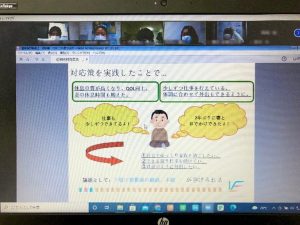 症例検討会を開催致しました✨
