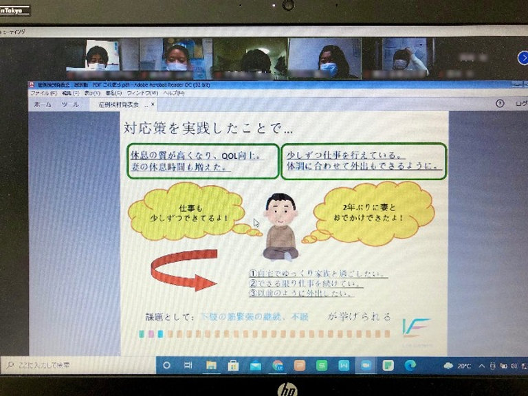 症例検討会を開催致しました✨