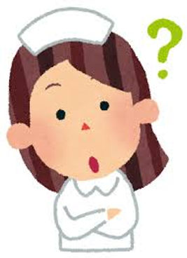訪問看護って楽しいの？？