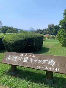 BBQイベント