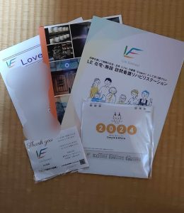 顔出しについて