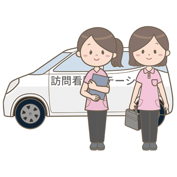 年末年始の緊急体制について