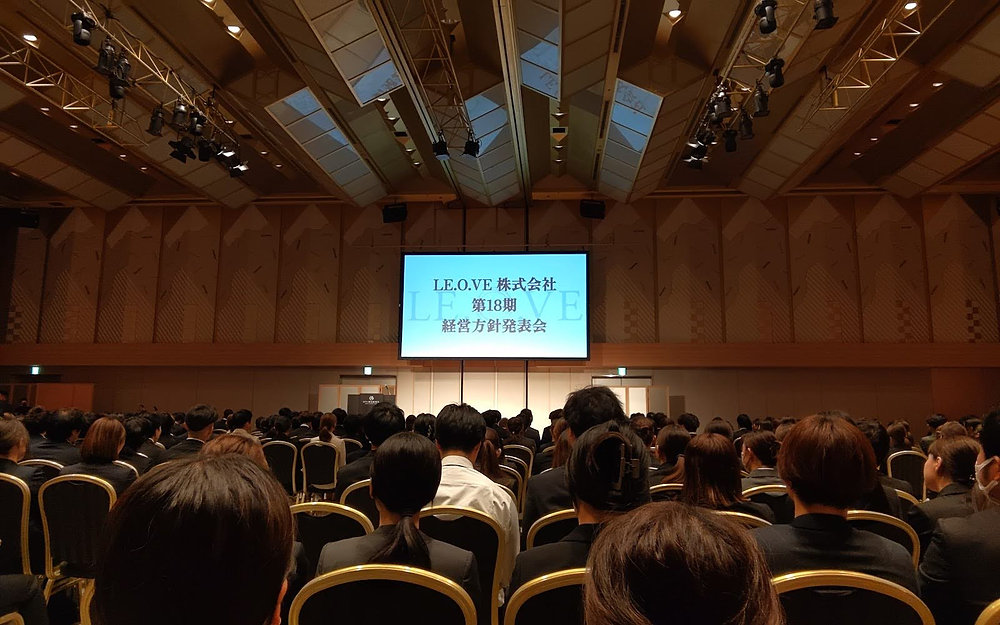 LE 在宅・施設 訪問看護リハビリステーション 第18期経営方針発表会