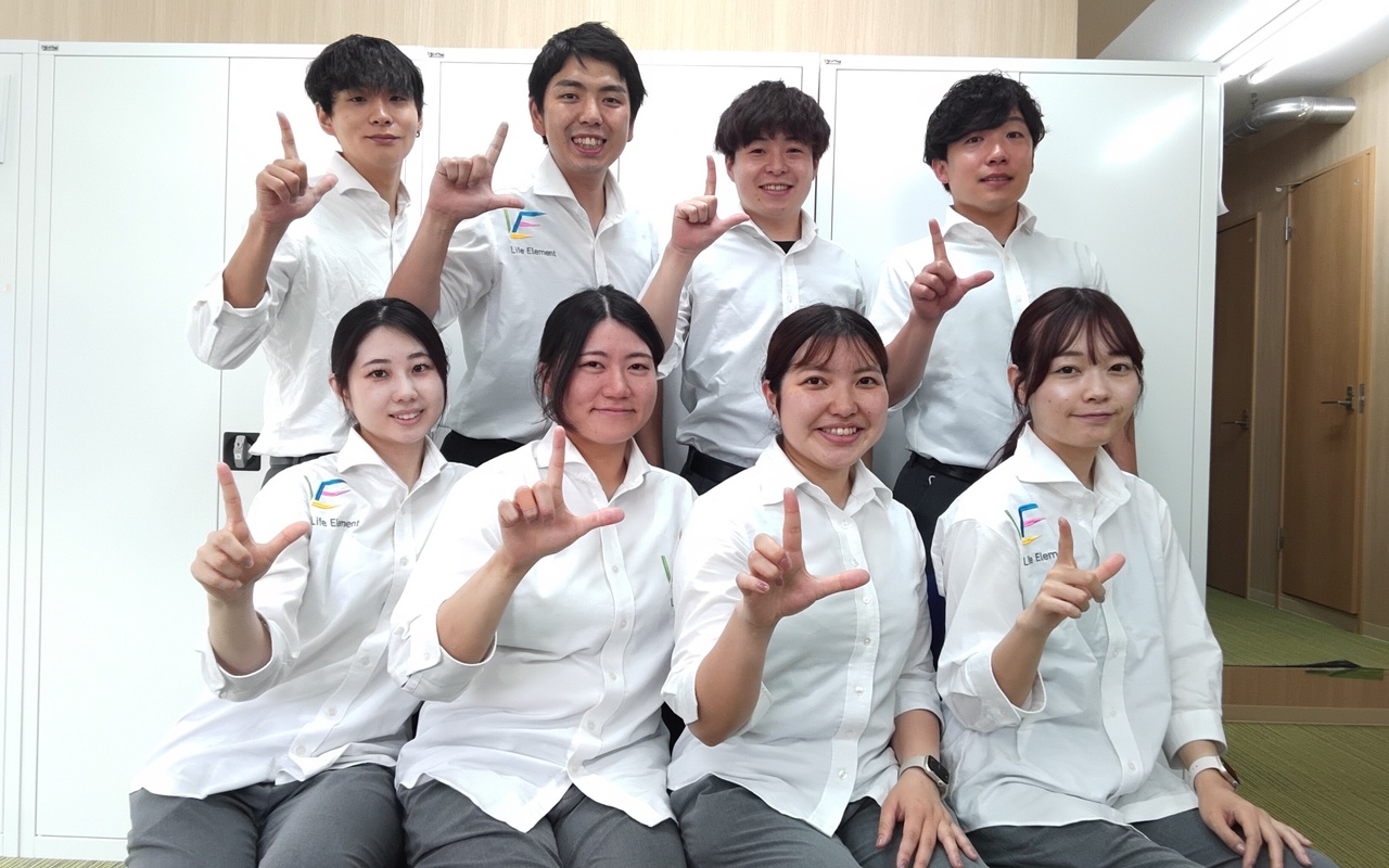 東陽町支店