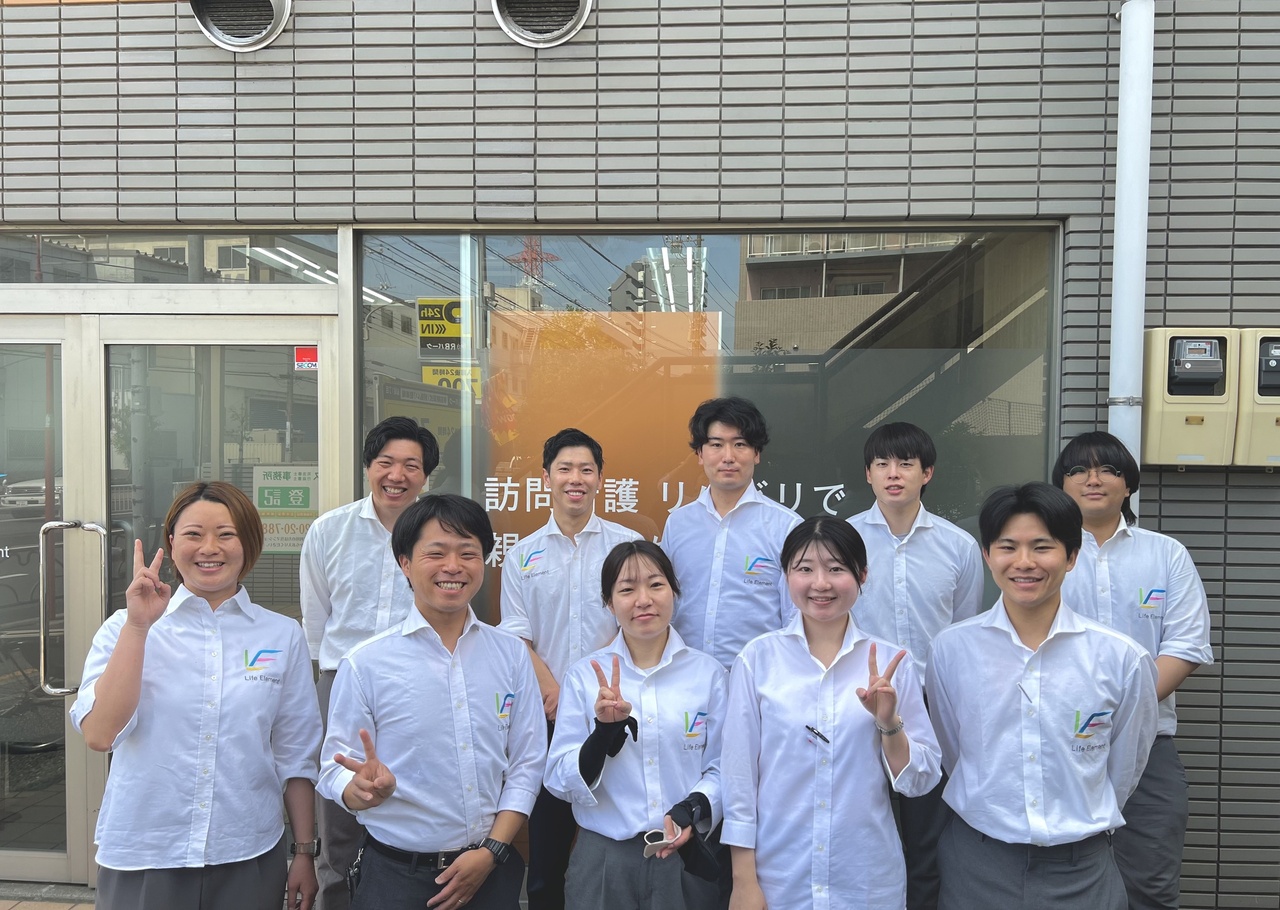 船堀支店