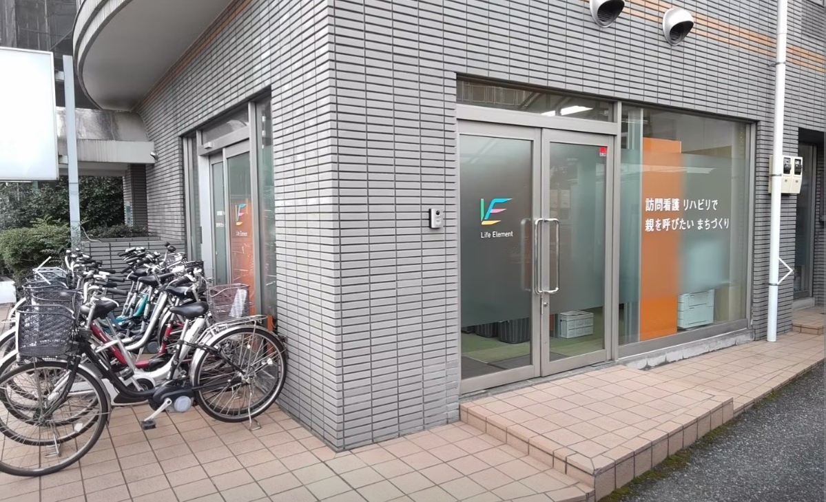 船堀支店