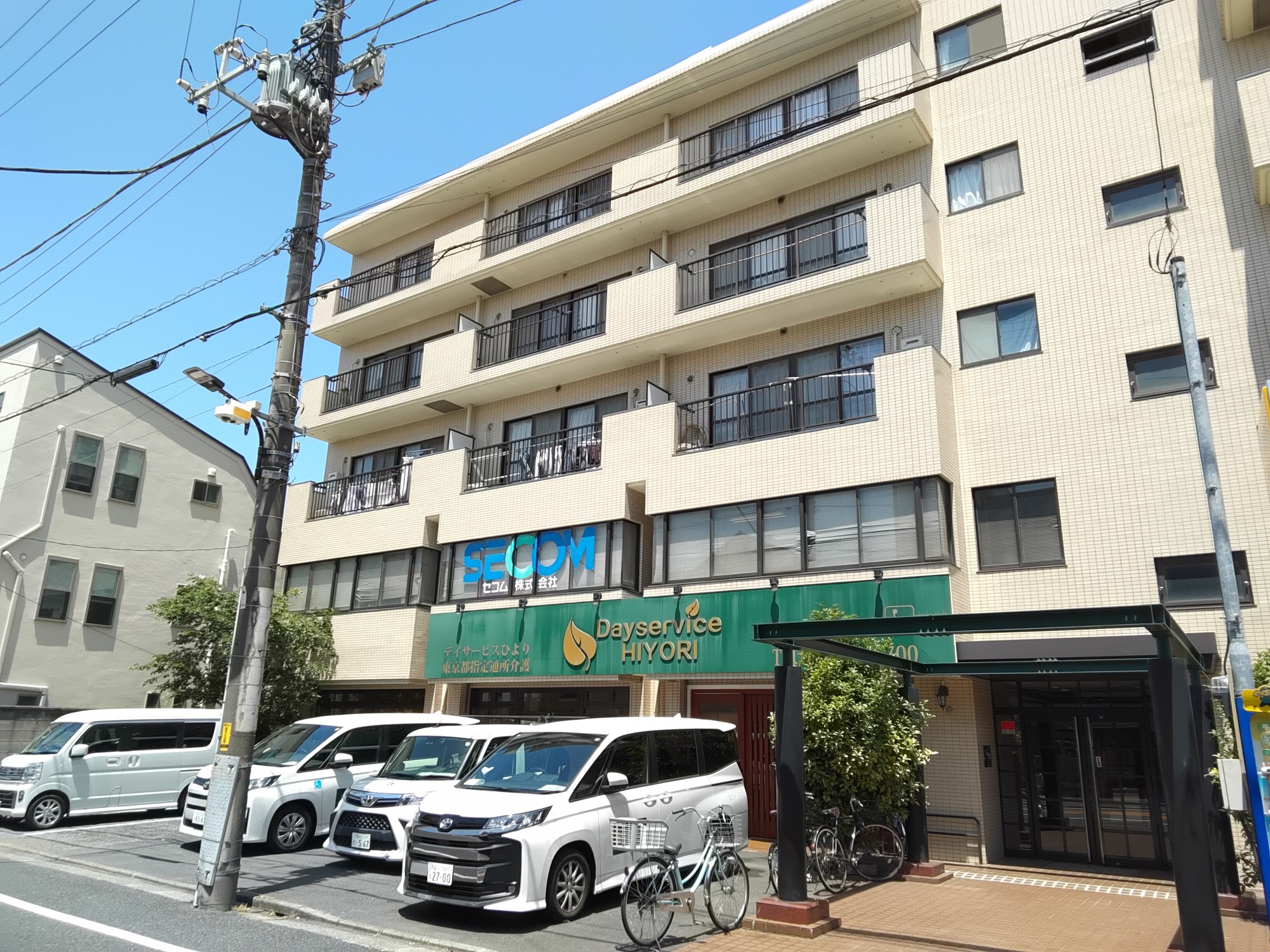 千鳥町支店