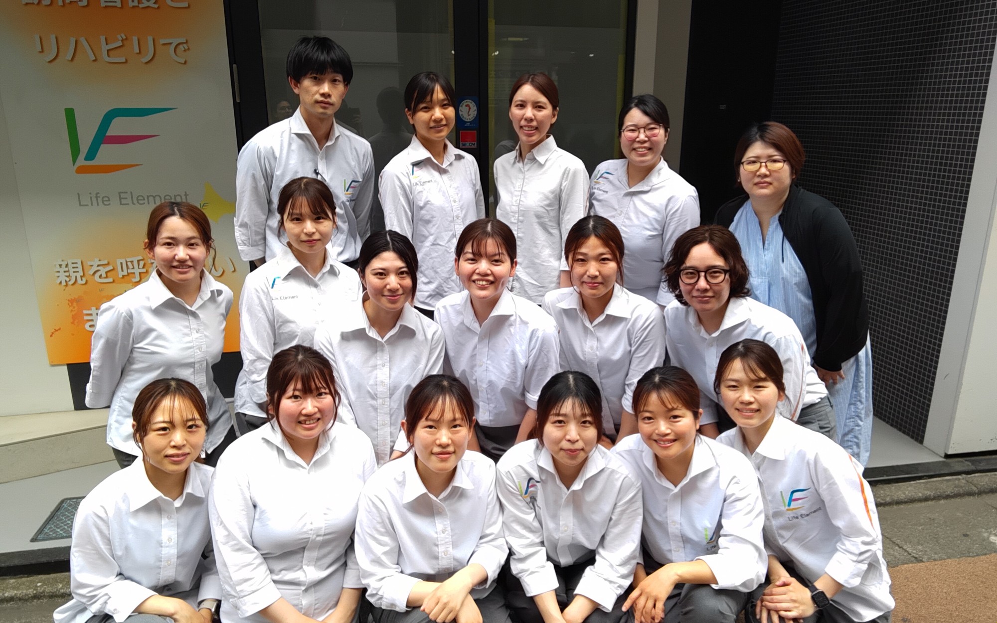 学芸大学支店