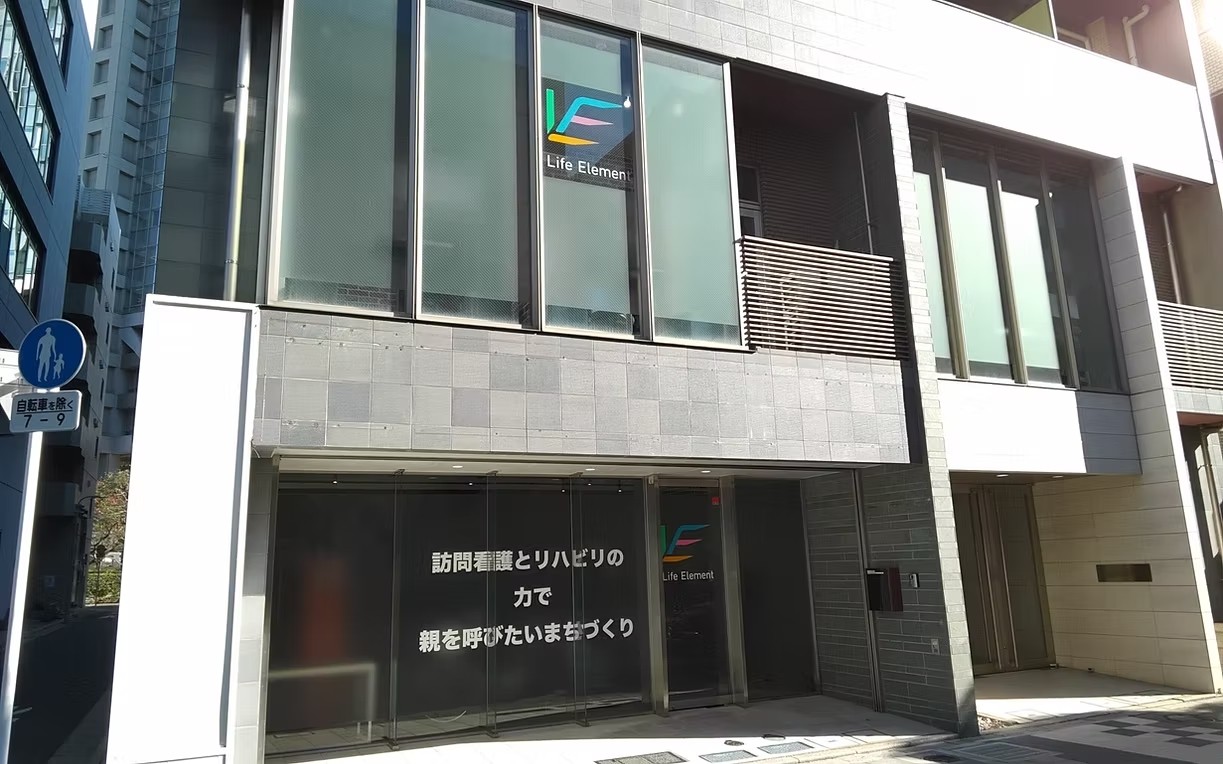 蒲田支店