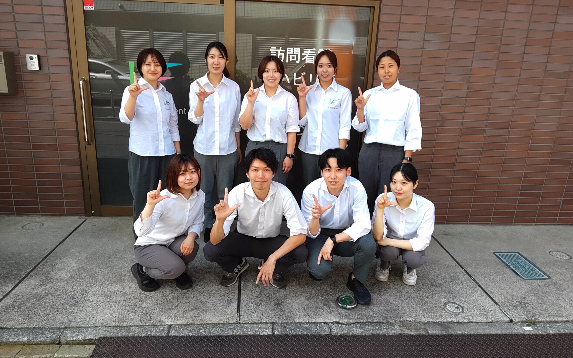 錦糸町支店