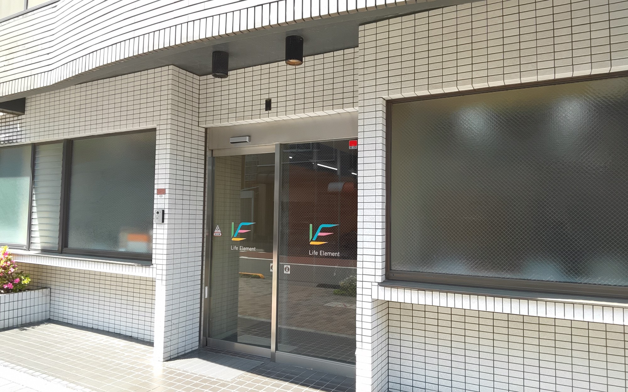 高円寺支店