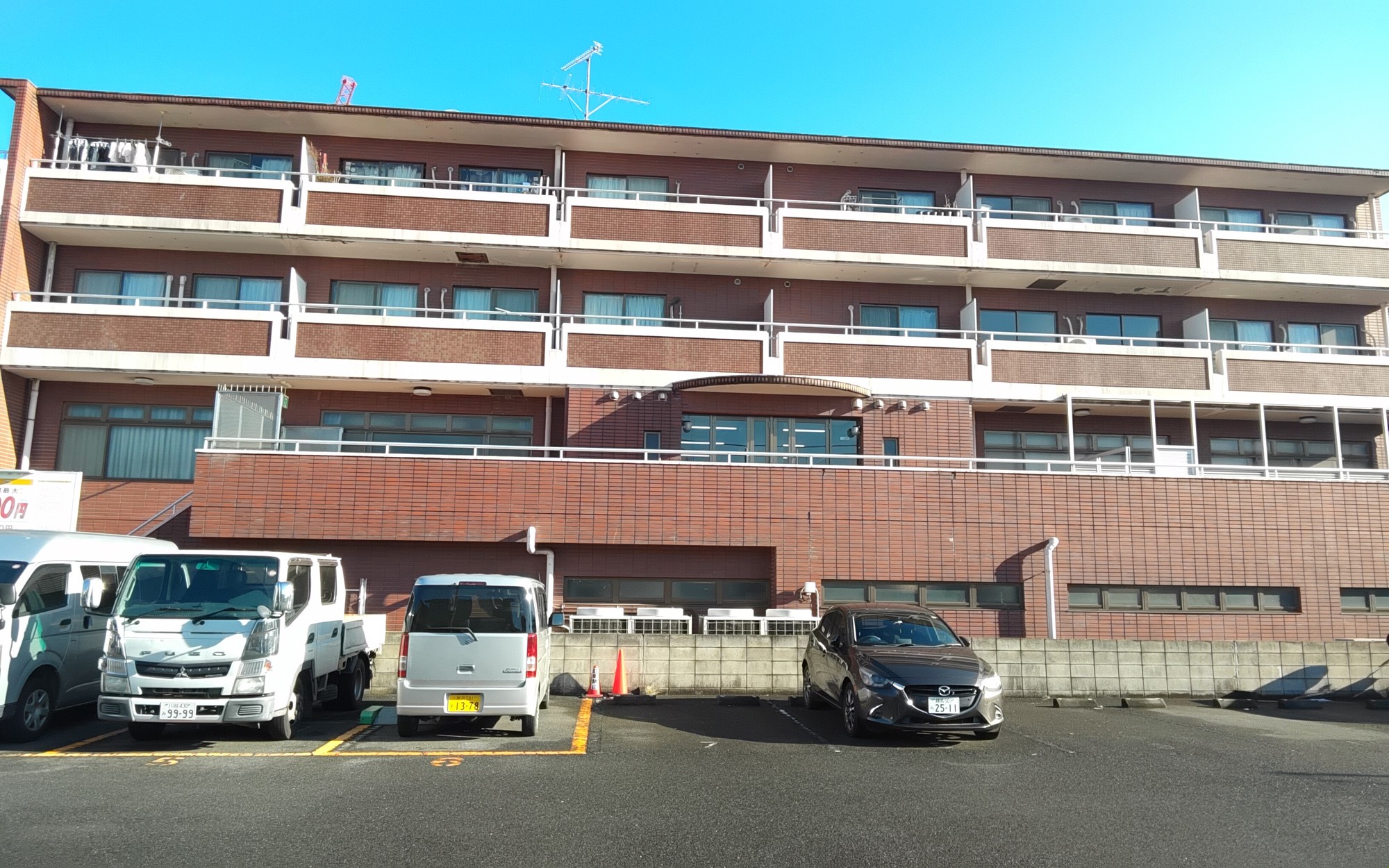 石神井公園支店