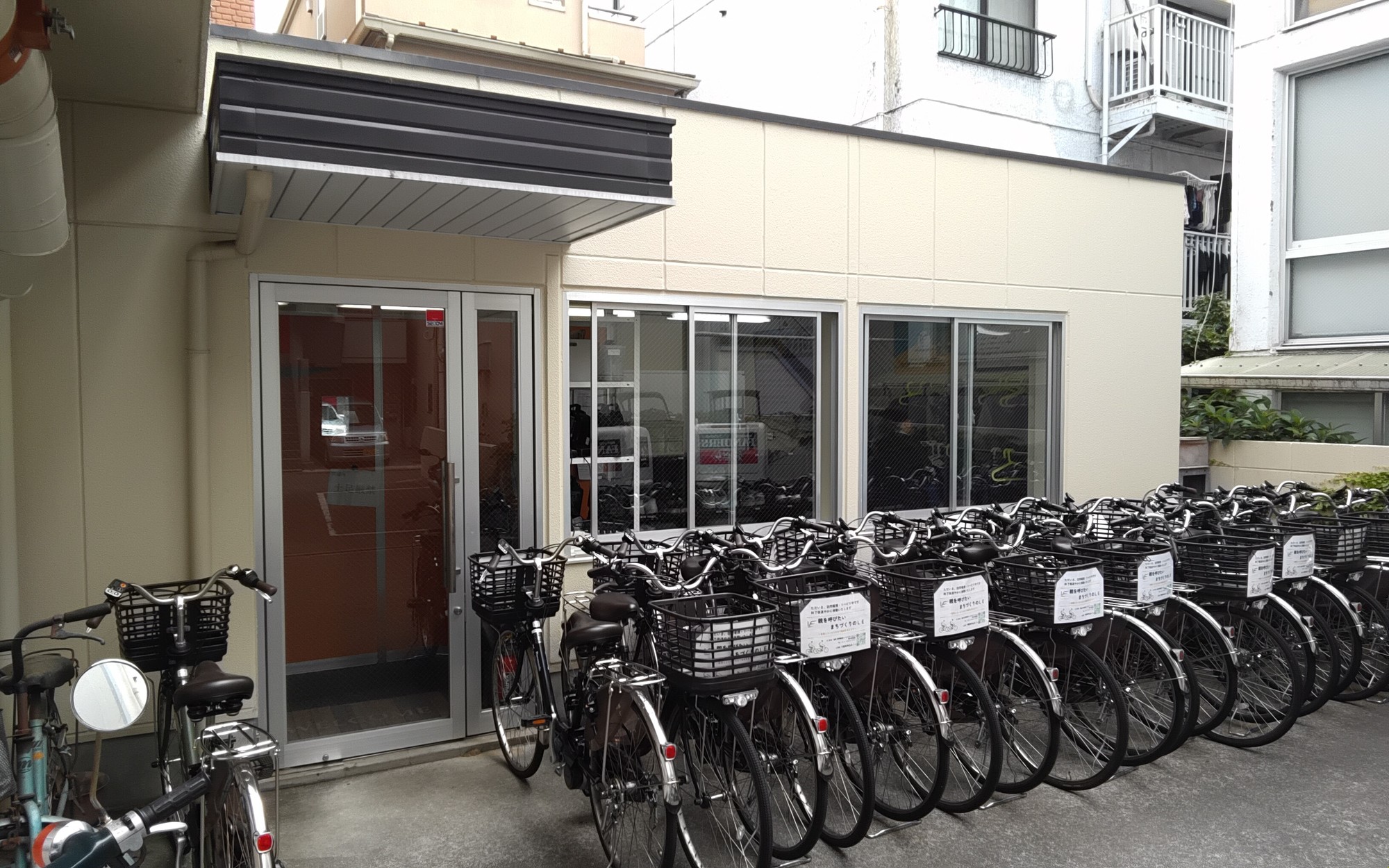 四ツ谷支店