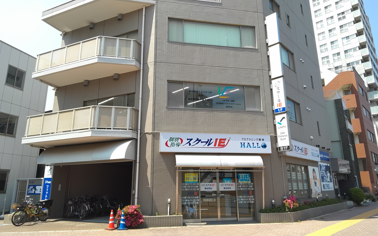 池袋支店