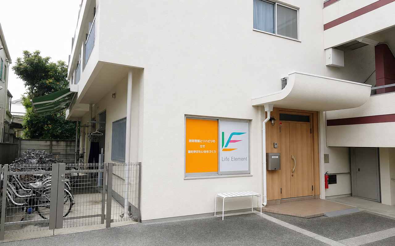 経堂支店