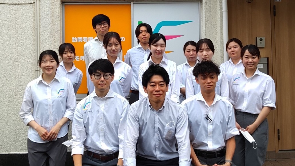 経堂支店